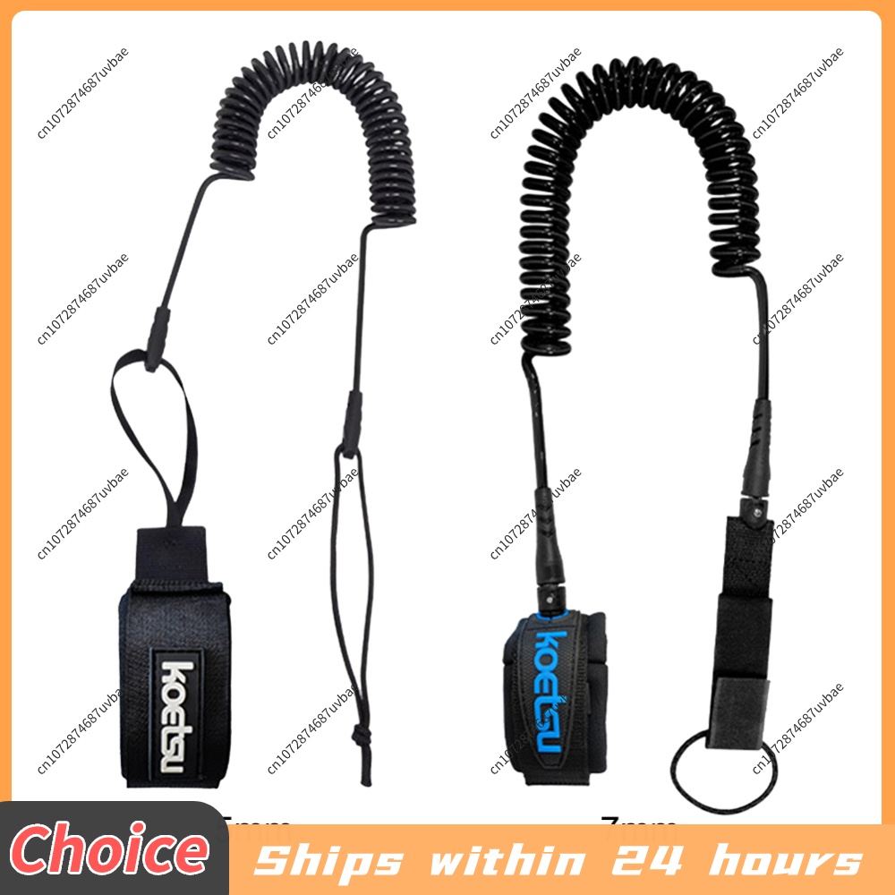 Corda de Segurança para Pranch - Surfboard Leash Ankle avaliação e preço