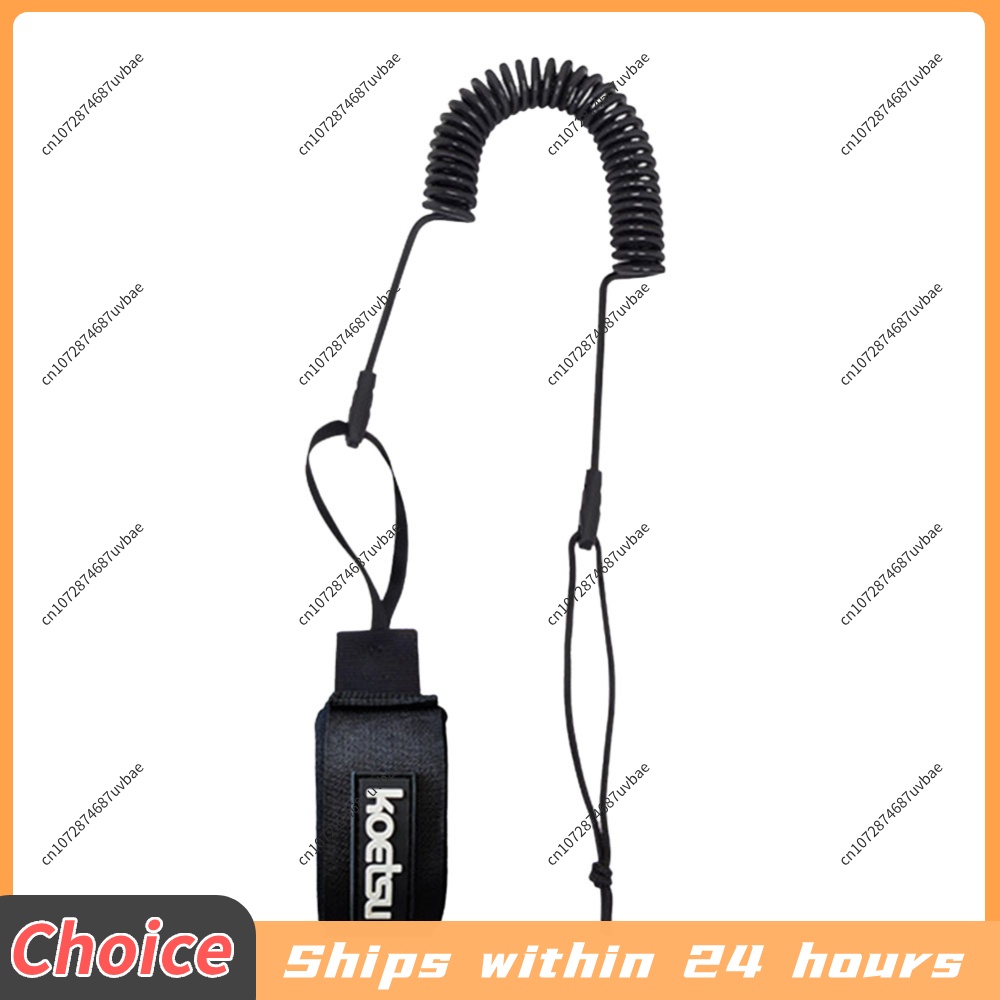 Corda de Segurança para Pranch - Surfboard Leash Ankle avaliação e preço
