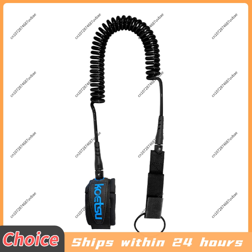 Corda de Segurança para Pranch - Surfboard Leash Ankle avaliação e preço